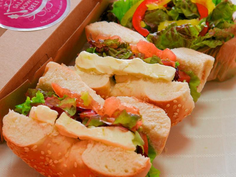 おもてなしBOX！ベジタリアン様向け！ハニーオリーブ&トマト&クリームチーズ&たっぷり！彩色サラダ