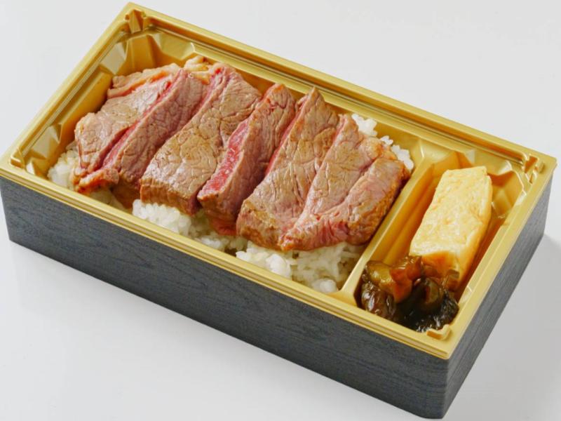 厳選ステーキ重