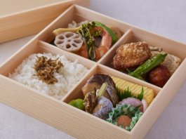 茶道具　松花堂弁当 割烹 いま村（熊本）の松花堂弁当 2,700円｜【お弁当デリ】お弁当の