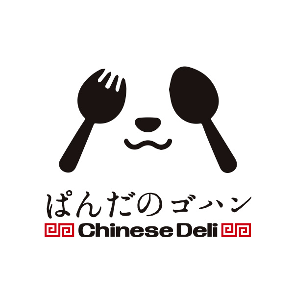 ぱんだのゴハン（福岡）