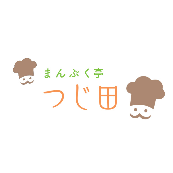 まんぷく亭つじ田（関西）