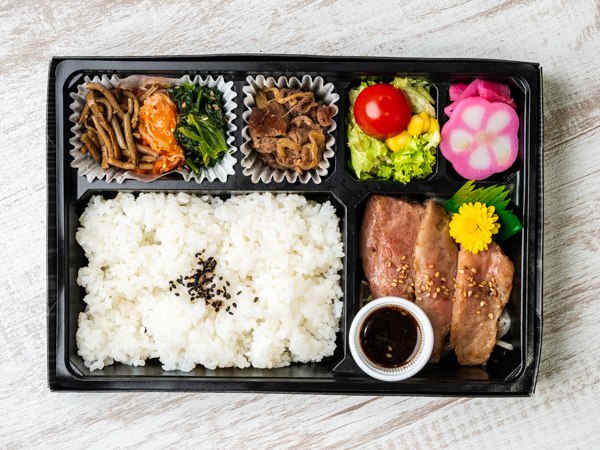 特選黒毛和牛御膳