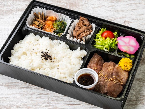 黒毛和牛カルビ御膳