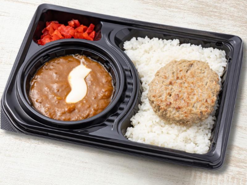 とろーりチーズのハンバーグカレー