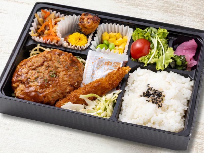 ［幕の内］ハンバーグ＆エビフライ