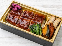 京おばんざい たぬき亭の鰻御膳 2,260円｜【お弁当デリ】お弁当の