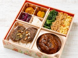 京おばんざい たぬき亭の鰻ひつまぶしと銀鮭御膳 1,580円｜【お弁当