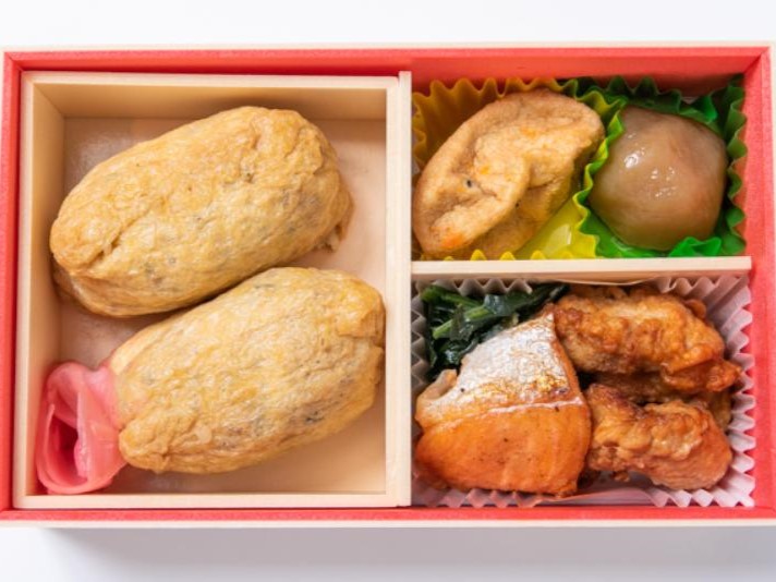特製いなり寿司弁当