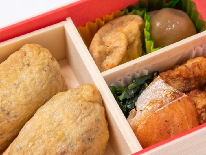 特製いなり寿司弁当