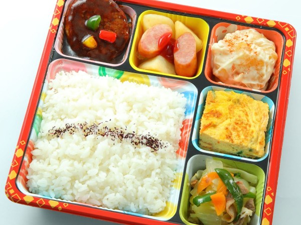 彩り弁当 洋風（いろどりべんとう）（NO.137）