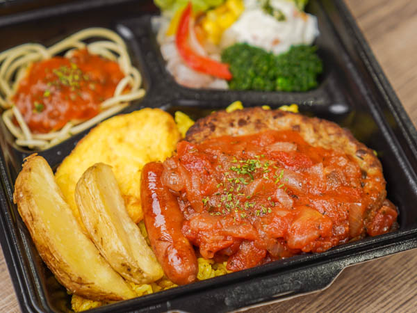 ハンバーグトマトソースプレート