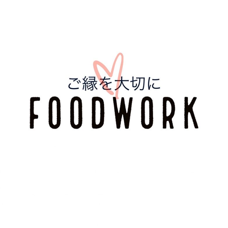 フードワーク（福岡）