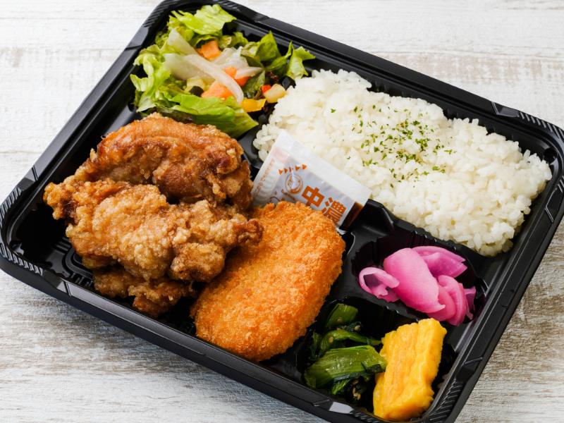 自家製 鶏のから揚げと野菜コロッケ弁当