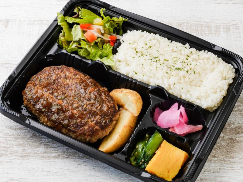 粗びきハンバーグのステーキ弁当