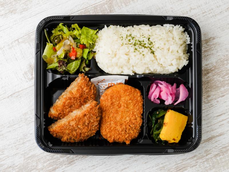 黒豚メンチカツと野菜コロッケ弁当