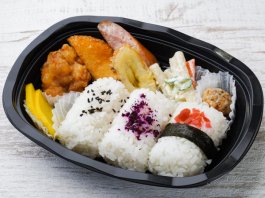 ワンコイン！俵おにぎり弁当