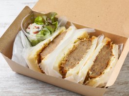 下町弁当の海苔が選べるのり弁（とり天） 1,000円｜【お弁当デリ