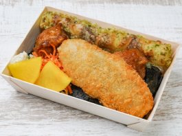 下町弁当の海苔が選べるのり弁（とり天） 1,000円｜【お弁当デリ】お