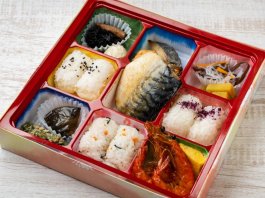 2月6日　のりべん WPCQEQSQKBIRPGNNPY3HHUB5UE.jpg