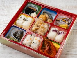 下町弁当の海苔が選べるのり弁（とり天） 1,000円｜【お弁当デリ】お