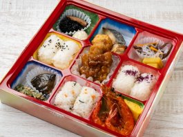 下町弁当の海苔が選べるのり弁（とり天） 1,000円｜【お弁当デリ】お