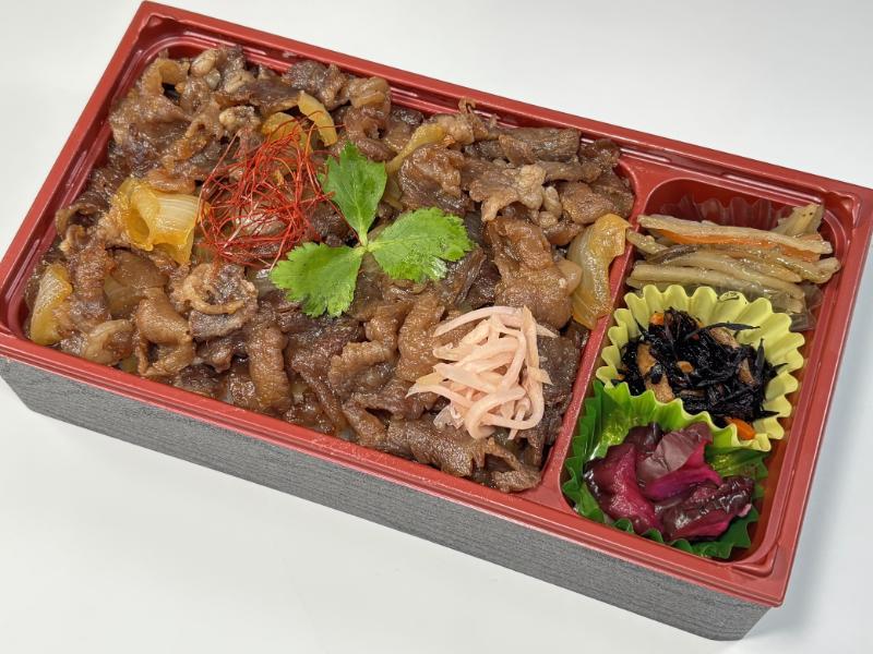 「黒毛和牛1．5倍」お肉たっぷり牛めし重