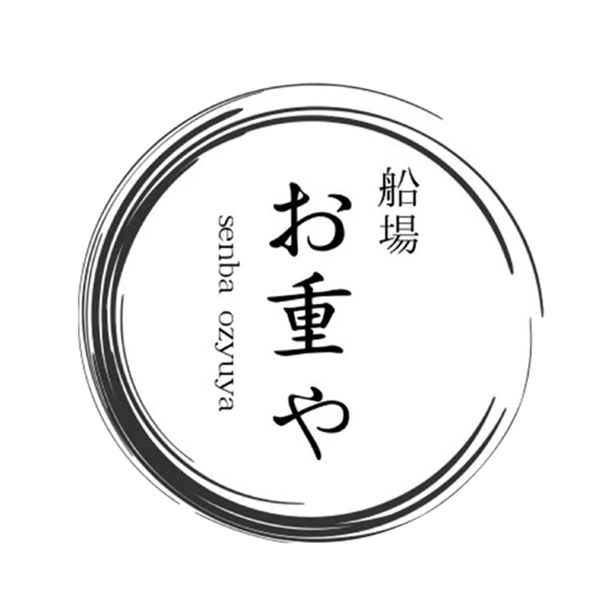 船場 お重や（関西）