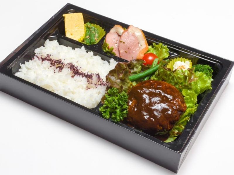 ボリューム満点大きいハンバーグお弁当