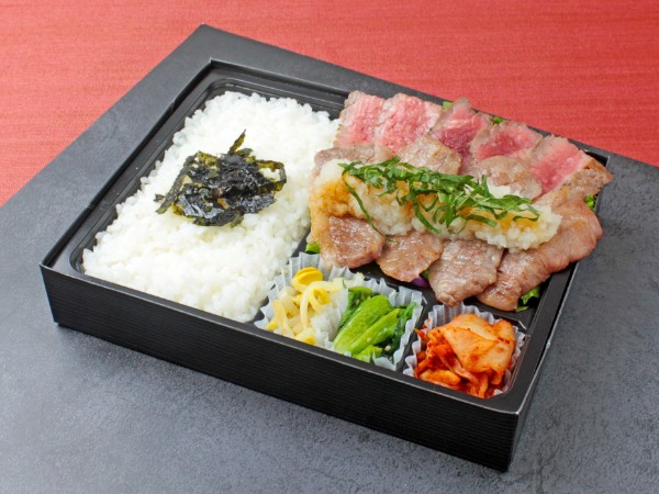 近江牛カルビとシンタマステーキおろしポン酢弁当
