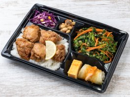 ジューシー！ごろっと唐揚げ弁当