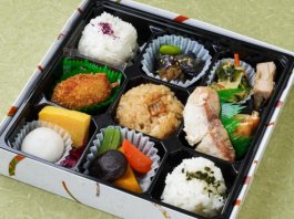 めし屋 政行の色彩九枡弁当 1,080円｜【お弁当デリ】お弁当のデリバリー