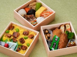 めし屋 政行のおもてなし三段〜ひつまぶし〜 2,180円｜【お弁当デリ