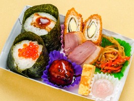 贅沢結（ぜいたくむすび）