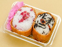 いなり2個セット