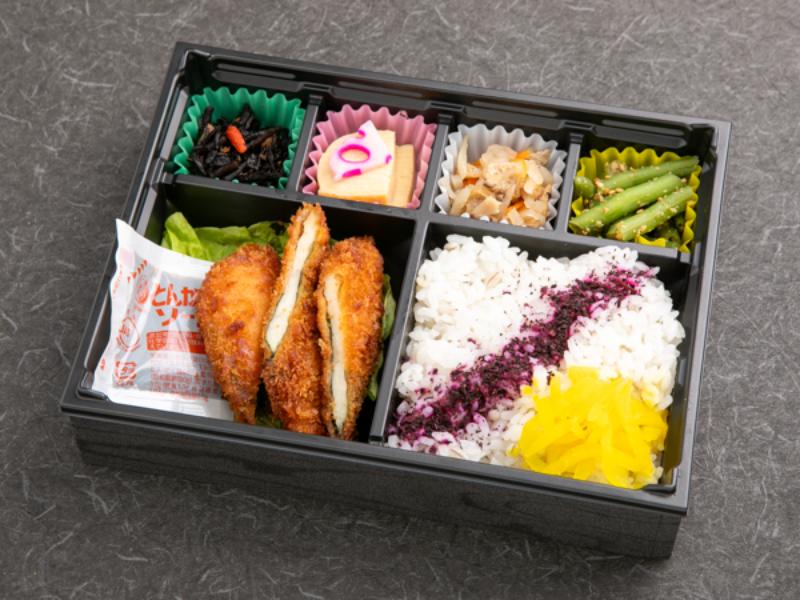 やわらかささみフライ弁当