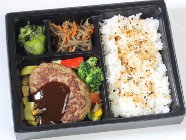 粗挽きハンバーグステーキと地中海野菜のグリル弁当