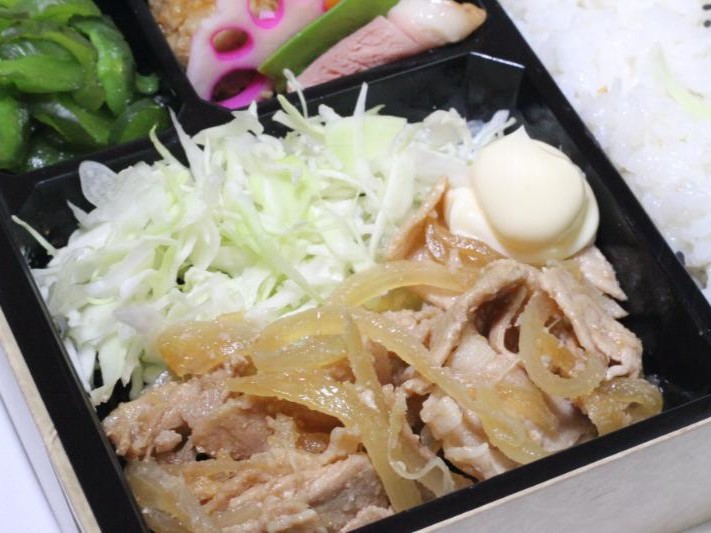 【お好み幕の内弁当】豚三枚肉の生姜焼き
