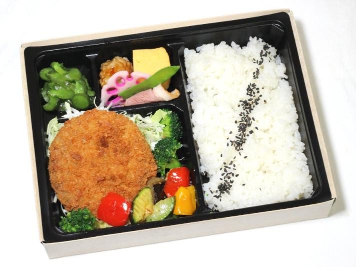 【お好み幕の内弁当】メンチカツ