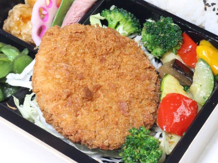 【お好み幕の内弁当】メンチカツ
