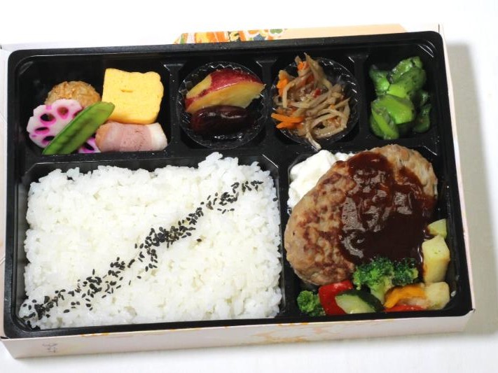 【彩り幕の内弁当】あらびきハンバーグのデミソース