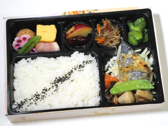 【彩り幕の内弁当】サワラと筑前煮