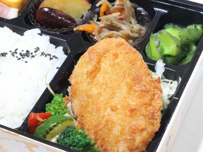 【彩り幕の内弁当】黒毛和牛コロッケ