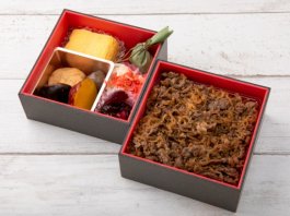 京都太秦 穂久彩（関西）の肉800系 1,080円｜【お弁当デリ】お弁当の