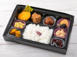 京都太秦 穂久彩（関西）の太秦のり弁 1,200円｜【お弁当デリ