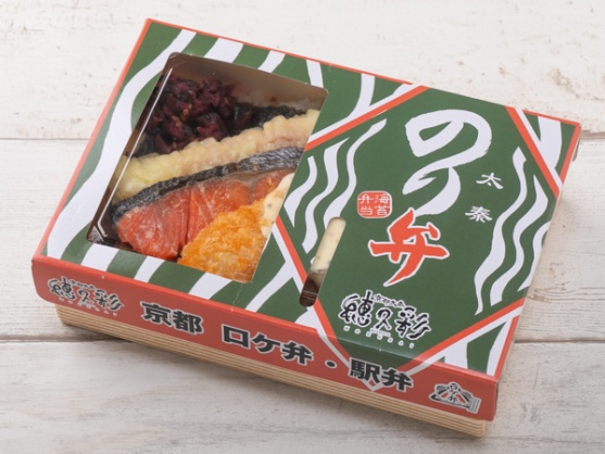 京都太秦 穂久彩（関西）の太秦のり弁 1,200円｜【お弁当デリ】お弁当