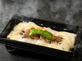 お弁当デリ｜弁当配達・宅配・デリバリーの総合サイト