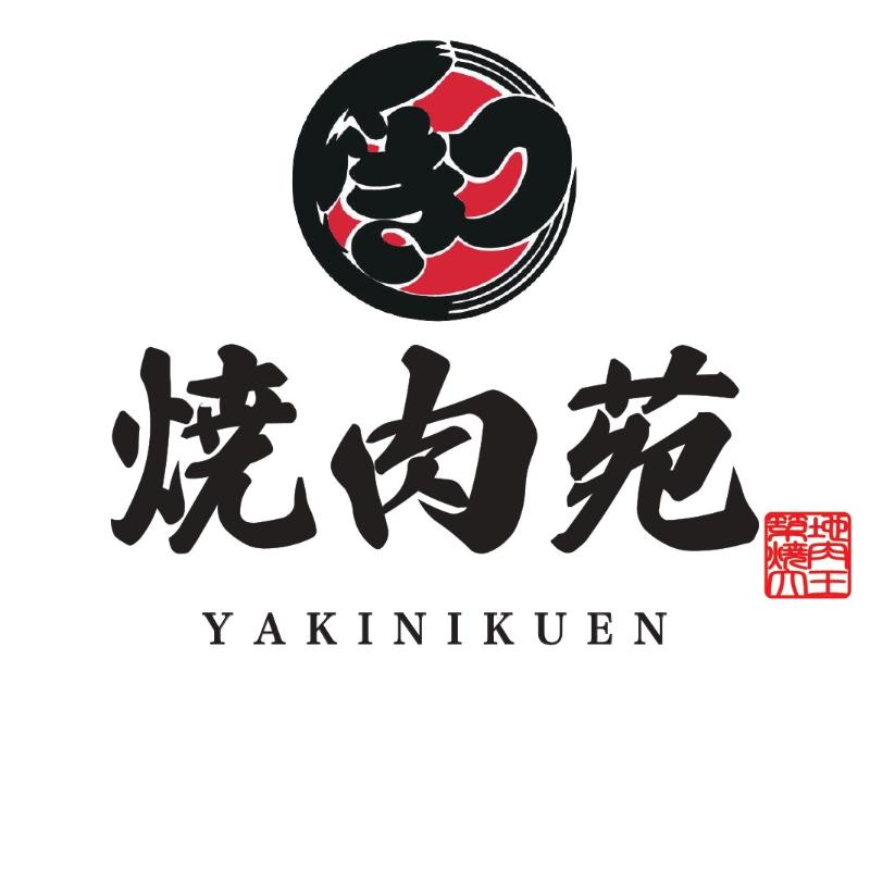 築地焼肉苑