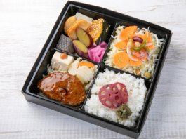 たかまさ農園の農園弁当 白身魚の南蛮漬け 972円｜【お弁当デリ】お