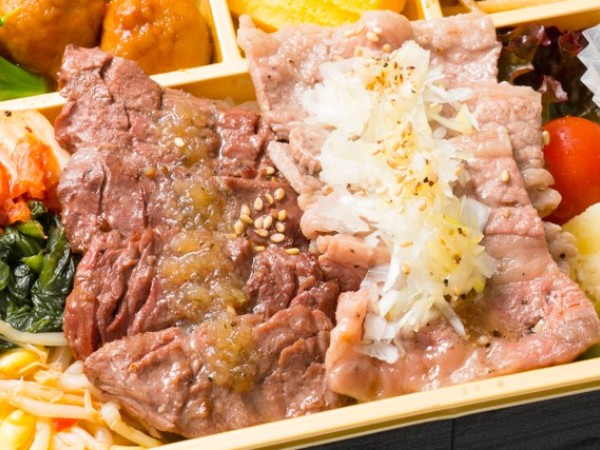 炭火焼牛ハラミ＆ネギ塩牛カルビ弁当