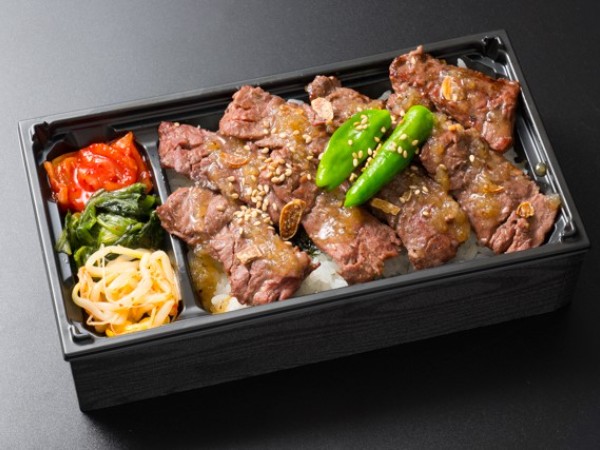 炭火焼牛ハラミ重